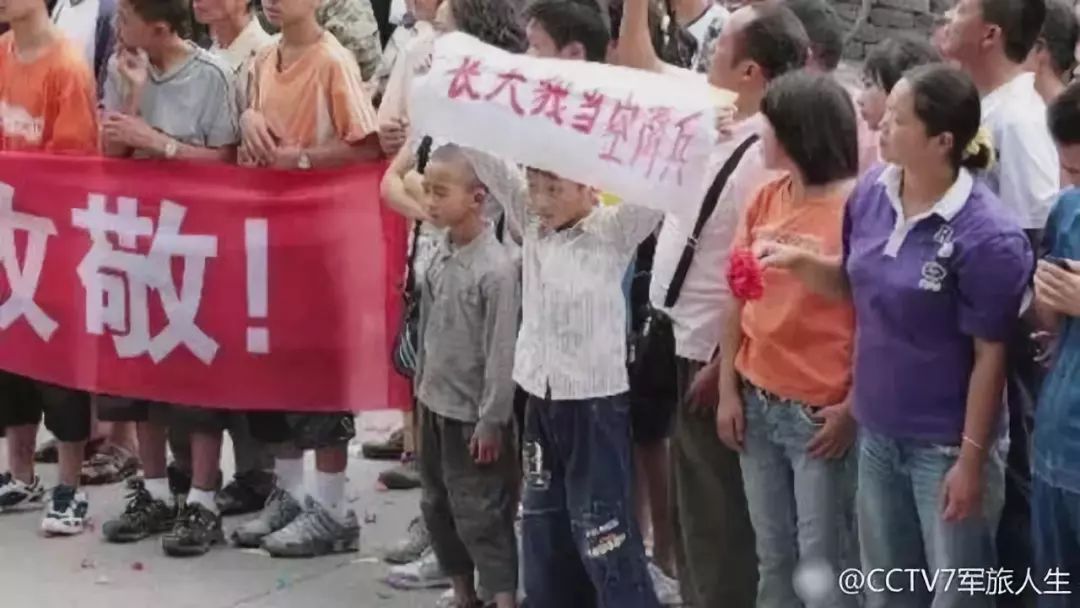 人民空军生日快乐祝福,人民空军生日快乐