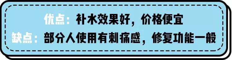 如何有效的祛痘印医美面膜,消炎祛痘的医美面膜