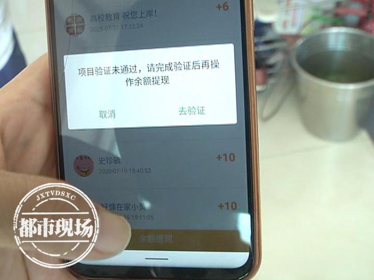 家属重病求助捐款,轻松筹筹款中途可以提现吗