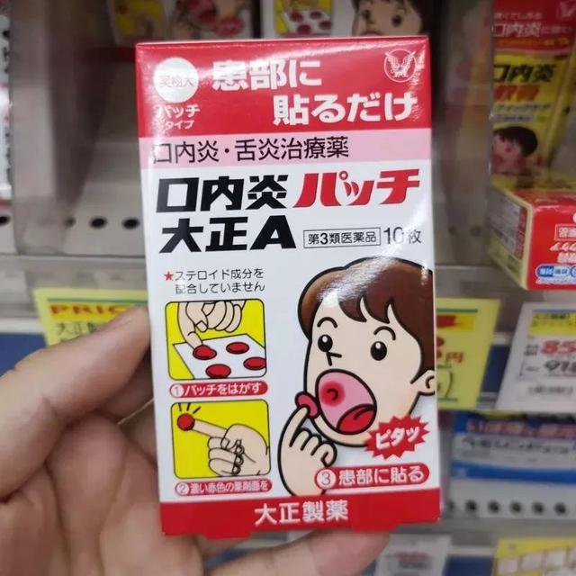 这些被国人“神化”的日本产品，其实一点都不好用