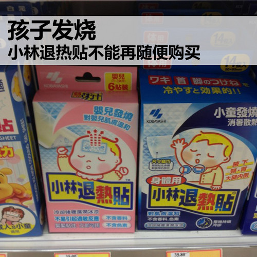 香港必买的便宜实用的东西价格表,香港必买清单母婴