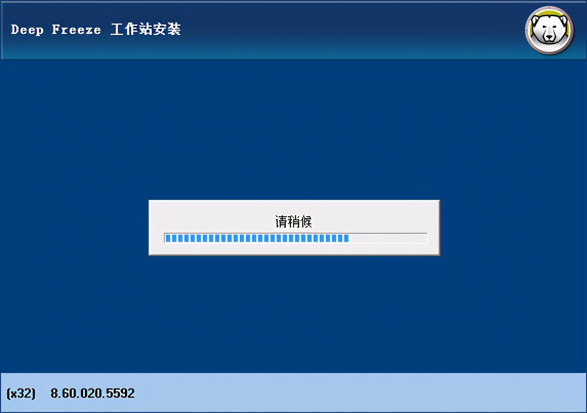 电脑怎么还原卸掉的软件,免费的电脑还原软件