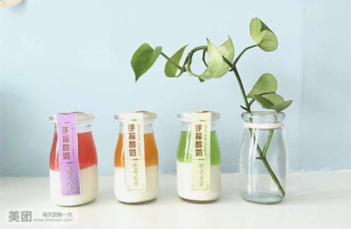 炎热的夏天挡不住夏日的清凉,炎热的夏天自然少不了清凉