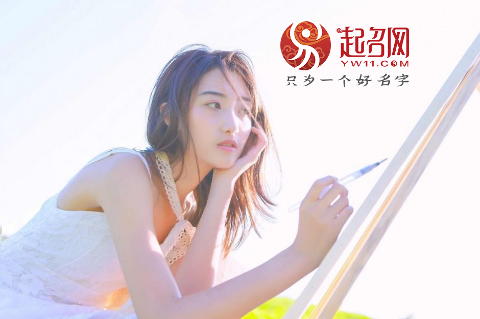 女生英文网名带符号小清新,好听的日文网名女生小清新可爱