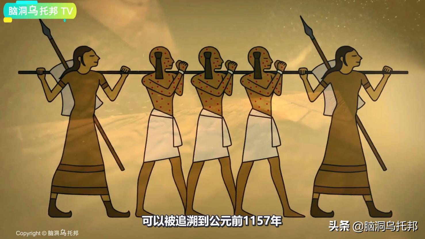 人类第一个消灭的致命病毒是什么,人类史上第一例被消灭的致命病毒