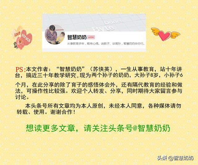 婆婆老是喂孩子吃东西怎么办,婆婆老是给宝宝吃零食怎么办