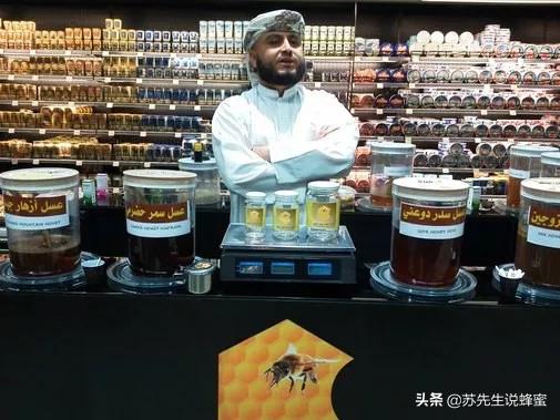 多少钱一斤的蜂蜜才是真蜂蜜,好蜂蜜的价格一般是多少钱