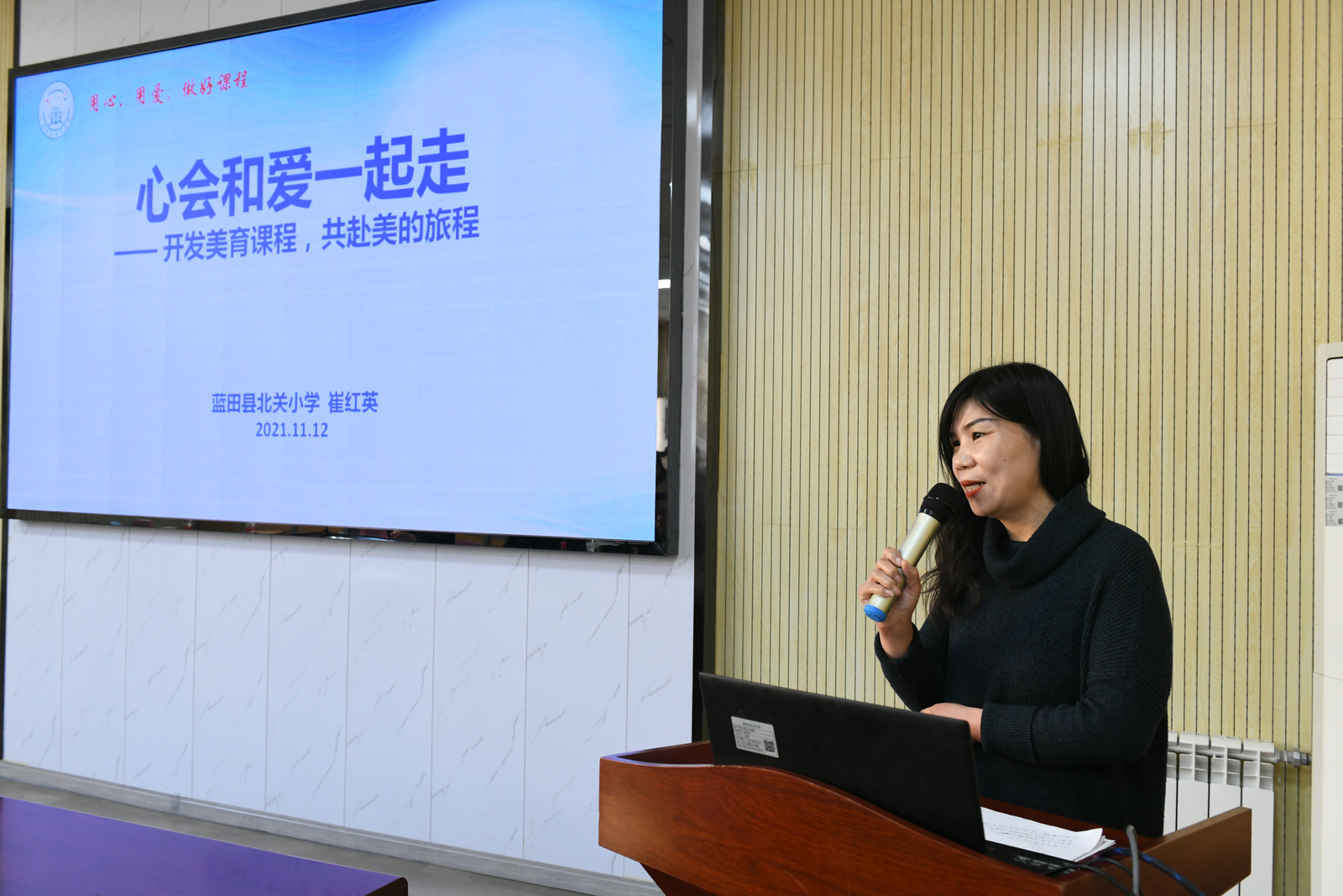 灿烂笑容，多彩课后，蓝田北小校园里“双减”百日孩子的快乐生活