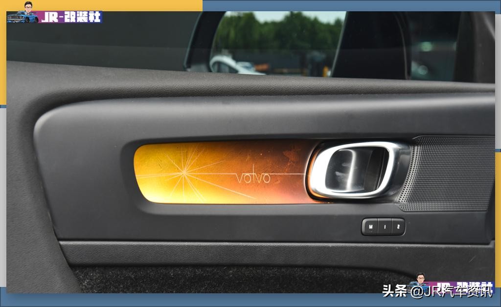 沃尔沃入门级xc40,沃尔沃xc40精品