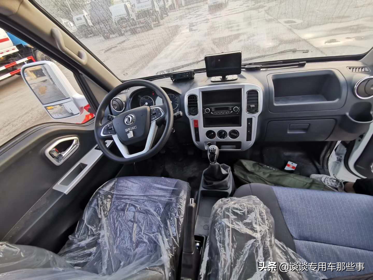 东风逸途冷藏车图片,东风逸途冷藏车