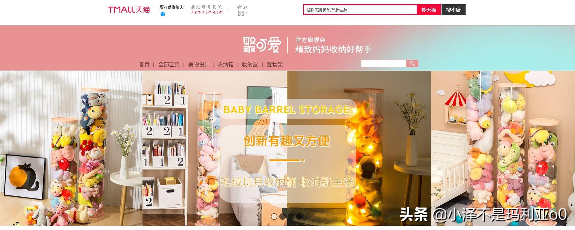 值得逛的家居店,推荐一家高颜值有格调的家居店