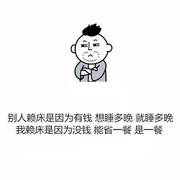 心灵鸡汤经典励志语录140句,心灵鸡汤大全励志语录经典