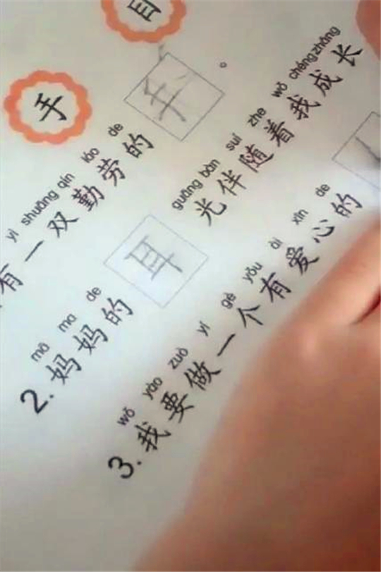 每日一笑可爱猫咪,每日一笑青春期的猫不好惹