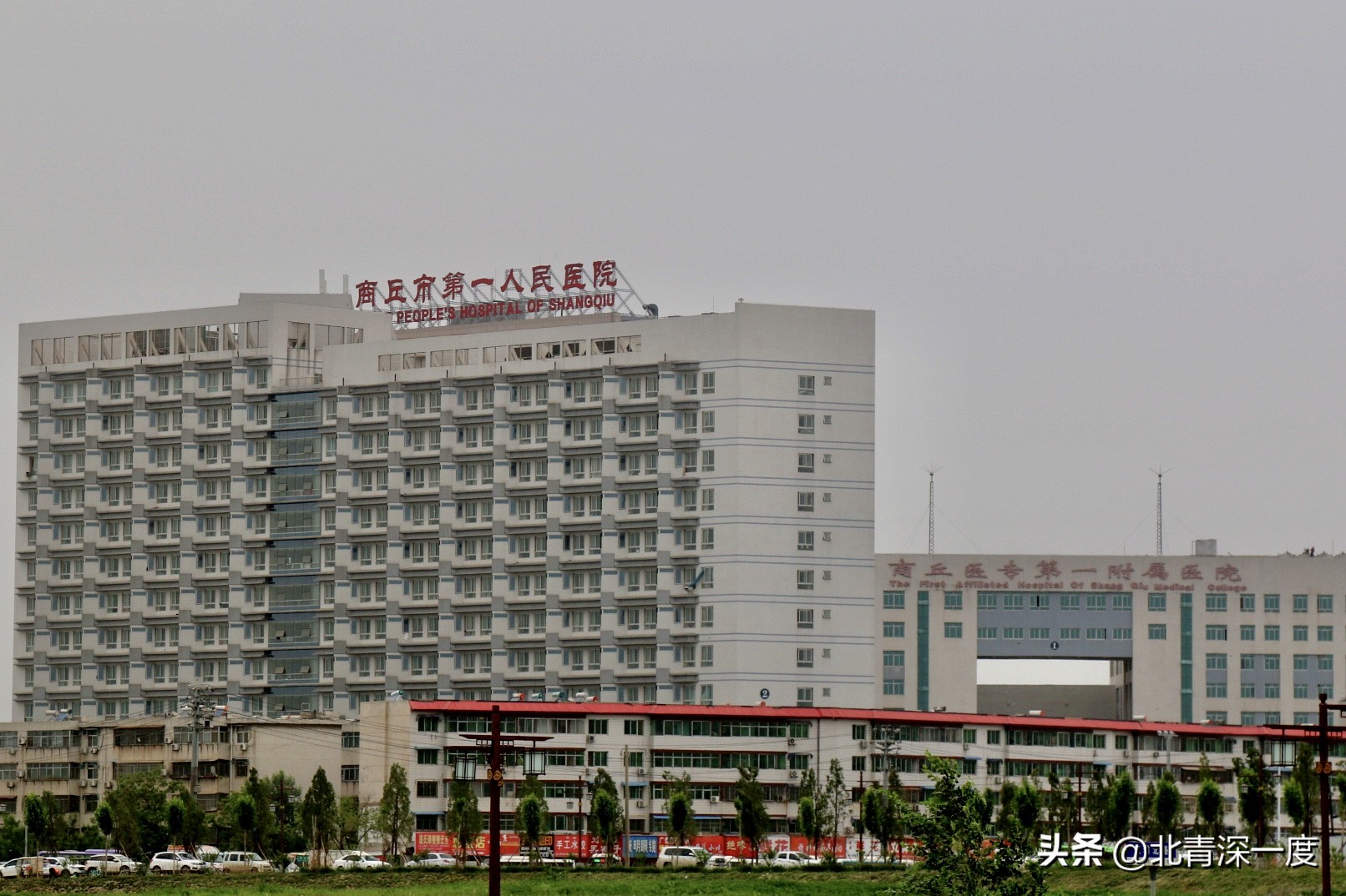 商丘79岁老人骨科手术后去世,老人骨科手术