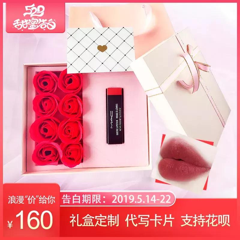 纪梵希小羊皮304还是306,纪梵希304跟306适合什么肤色