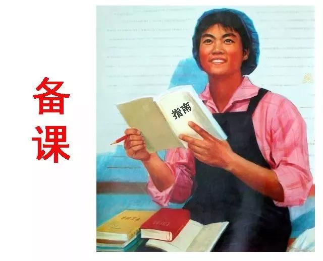 你眼中的幼师是怎样的,为什么说幼师是最现实的