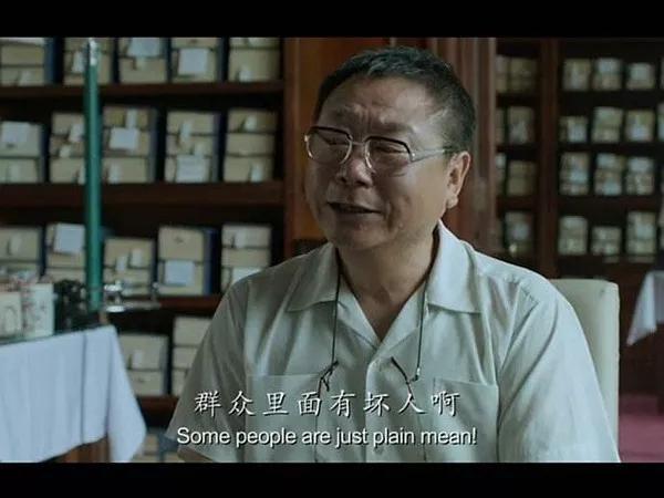 太会算计太有心机的人往往都不幸,为人处世太会算计怎么办