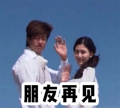 痘印痘坑目前治疗方法哪个最好,医美机构靠药物去痘印痘坑可靠吗