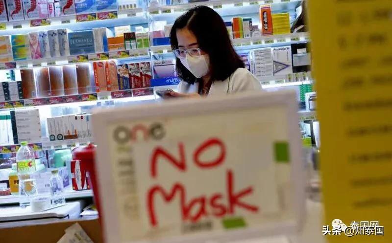 在泰国的中国同胞们，现在是时候“卷铺盖回中国避难”吗？