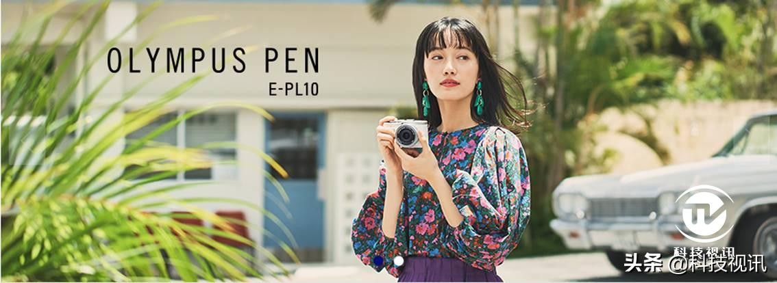 奥林巴斯m43旗舰机,奥林巴斯m43新头曝光400mmf4