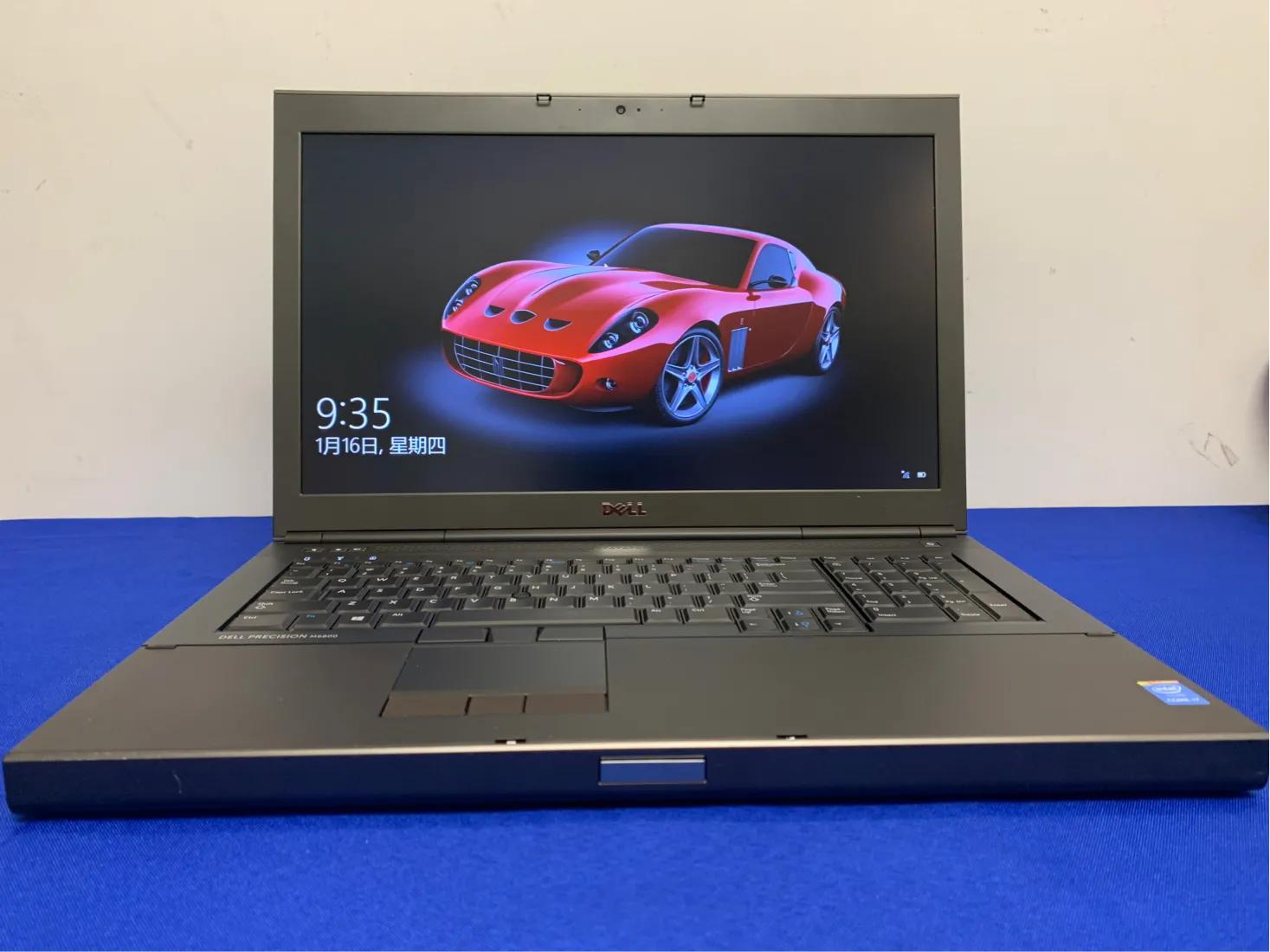 工作用的笔记本电脑推荐哪款 (图形工作站笔记本品牌排行)