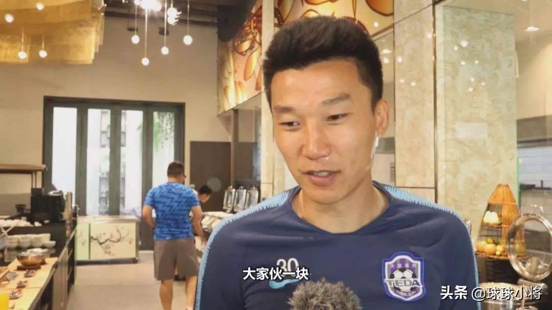 他是天津泰达最应留下的球员,他是国家队里出场次数最多的球员