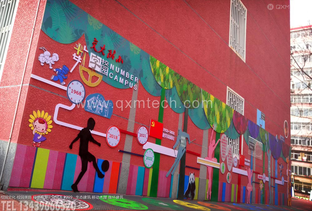 校园文化设计平面图,校园文化主题设计案例视频