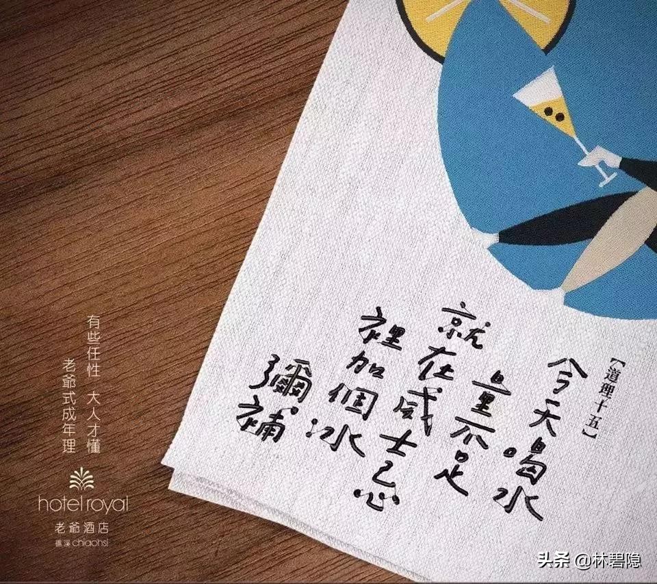 广告创意文案1000字,广告创意文案经典案例分析