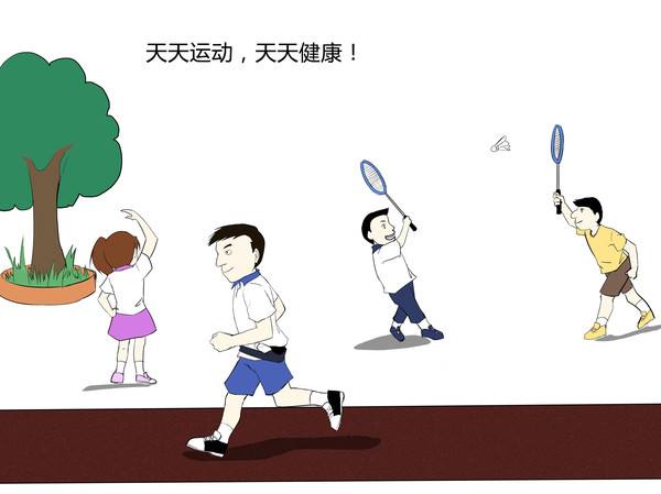 考研新手小白如何准备考研,考研党看过来的视频