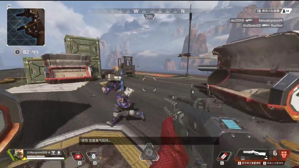 apex侦察类英雄怎么玩,apex英雄怎么使用战术技能