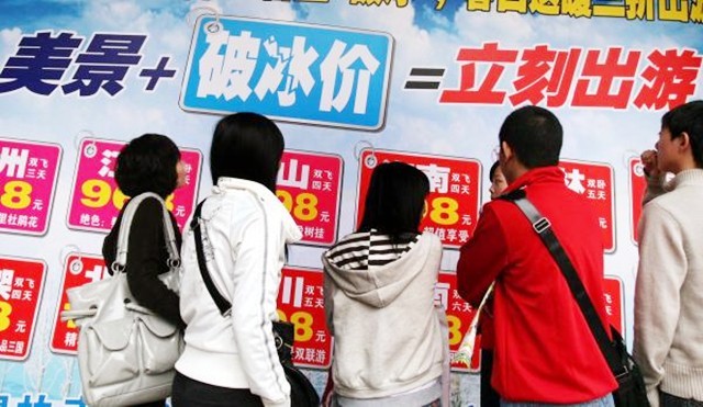 农村暴利冷门生意干15天收入3万,县城赚钱的副业