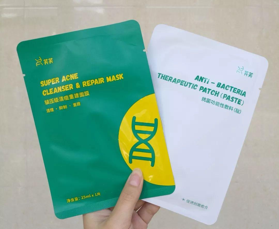 医美面膜修复祛红,10大美容中草药面膜