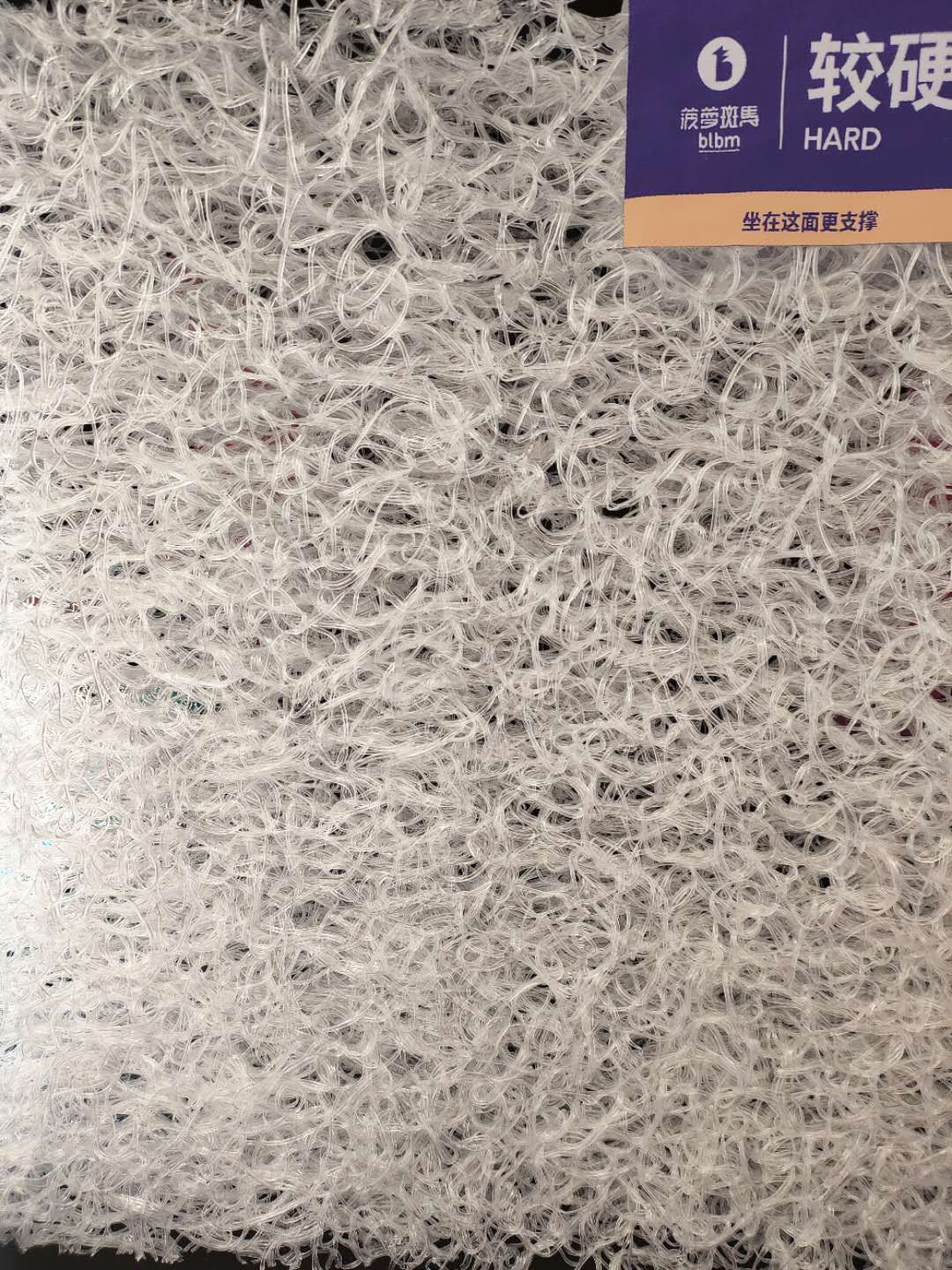 天热久坐用什么坐垫,一款久坐不累清凉舒适的坐垫