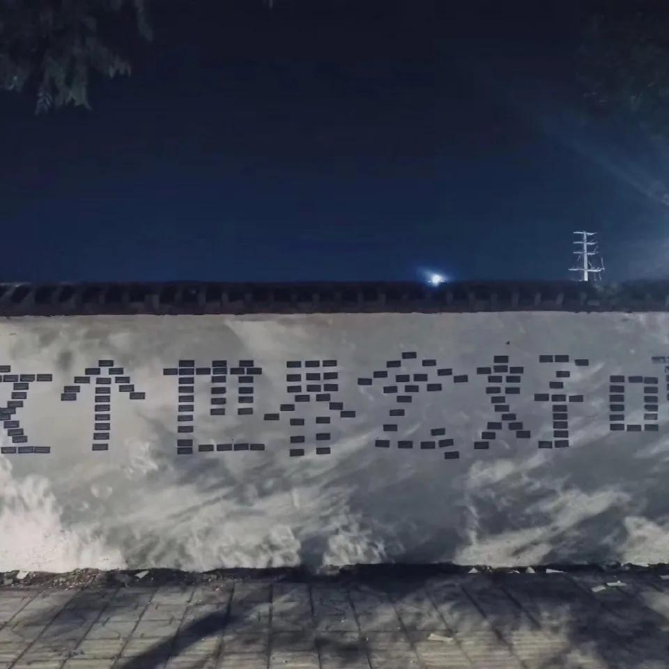 微信喝奶茶背景,多喝奶茶会有才华图片