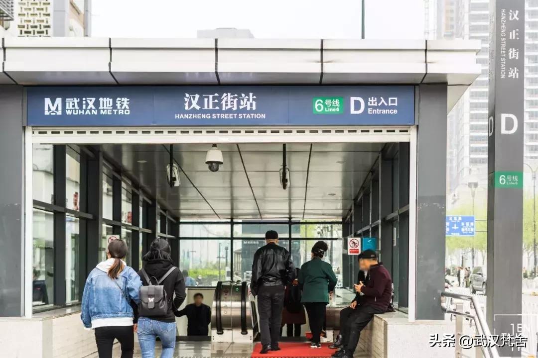 武汉最牛的皮肤科医院是哪家,湖北最牛的皮肤科医院