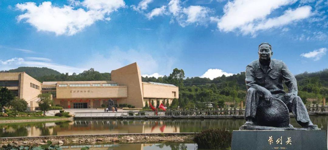 张弼士博物馆在广东梅州正式开馆,张弼士博物馆广东梅州开馆