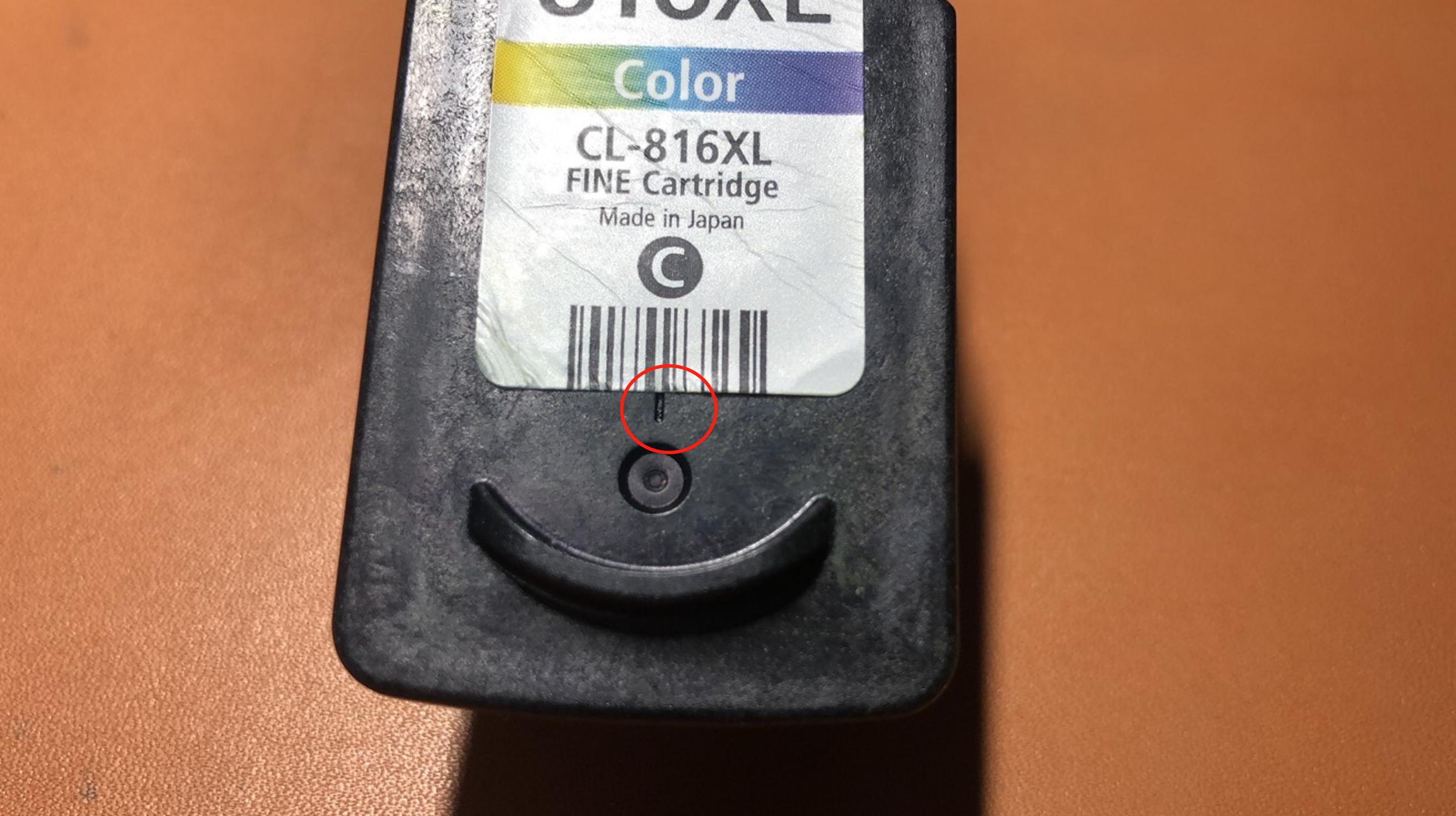 喷墨打印机墨盒漏墨修理视频,喷墨打印机墨盒滴墨