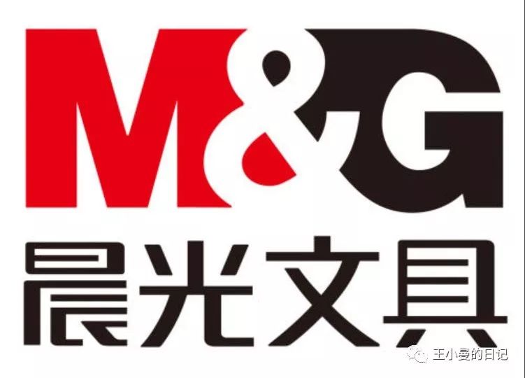 超级实用100个好物分享,国货必买的小东西