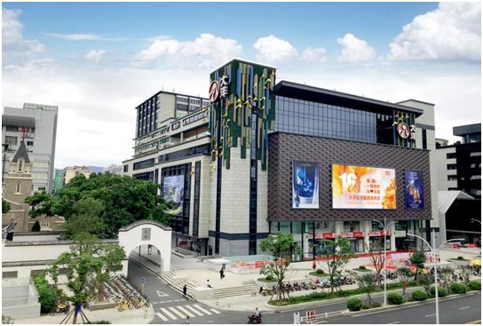 福州商场恢复营运时间,福州商场春节营业时间