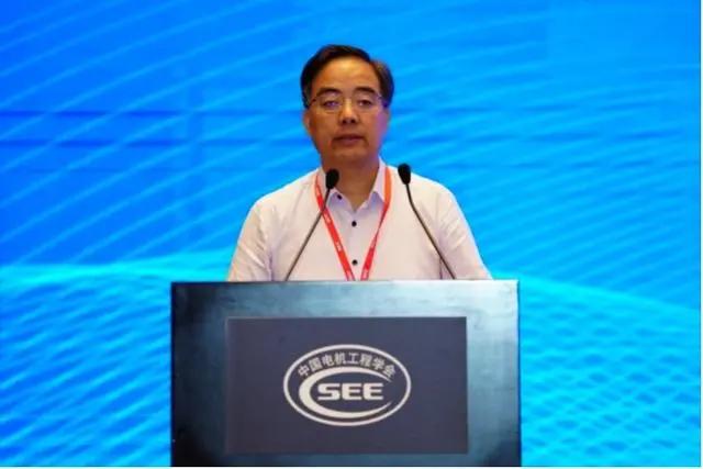 中国电力互联网论坛,能源互联网大会