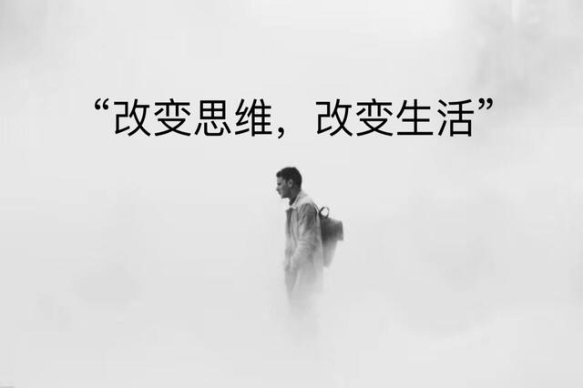 彦锋:咱经历的痛苦或许正是你目前或即将经历的(觉醒篇)