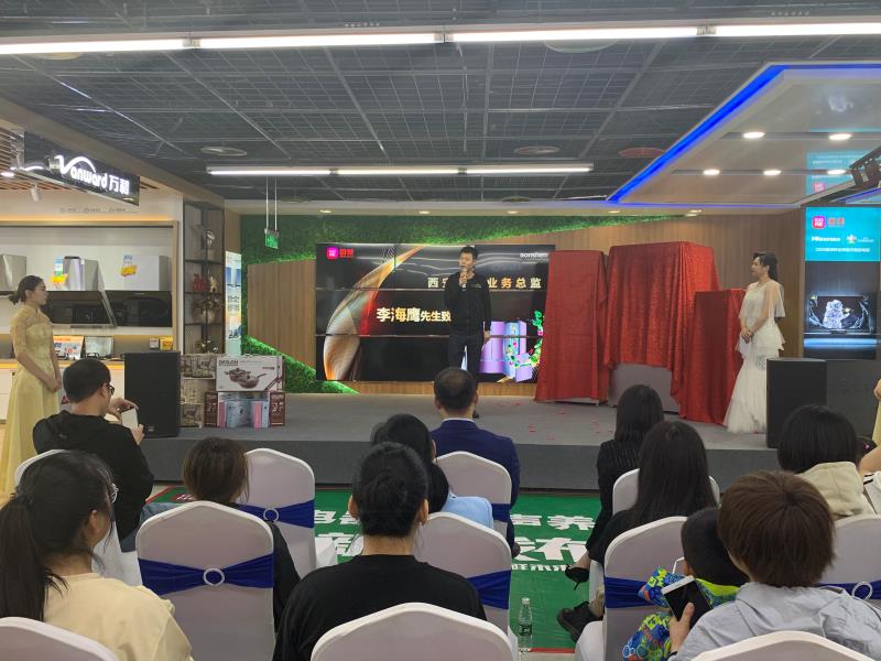 容声离子净味养鲜冰箱,容声全生态养鲜冰箱多少钱