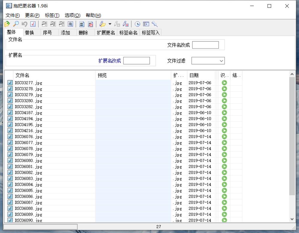 windows必装的10款神级软件,windows必备6款实用软件