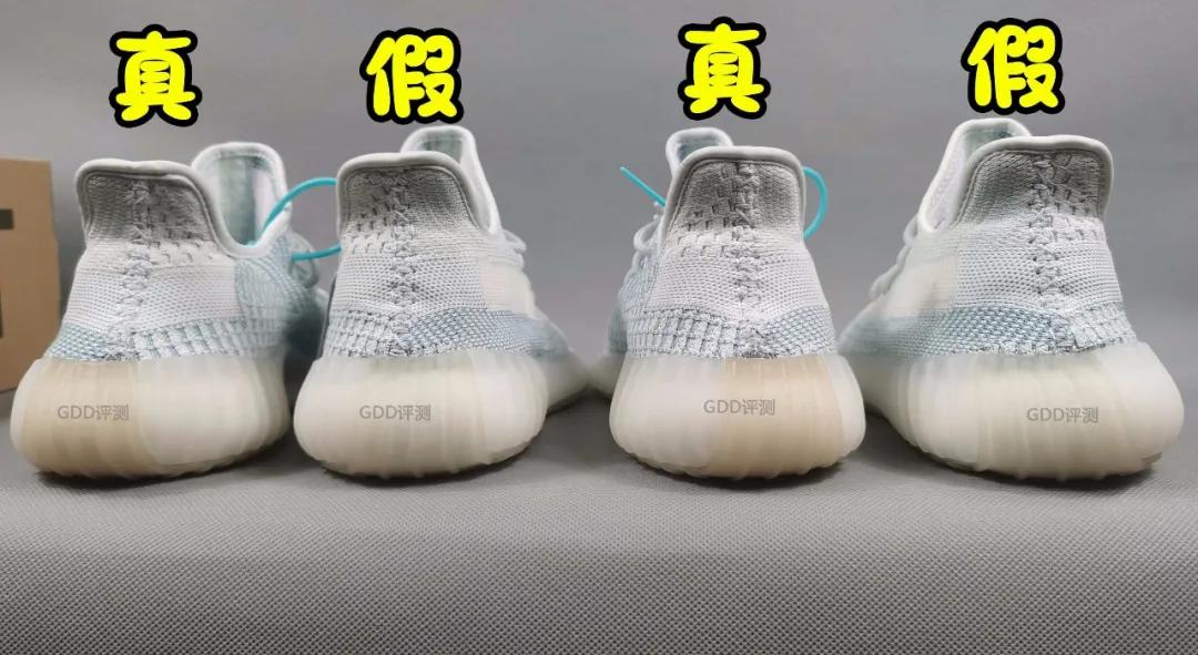 yeezy350蓝冰如何辨别真假,yeezy350冰蓝真假鉴别