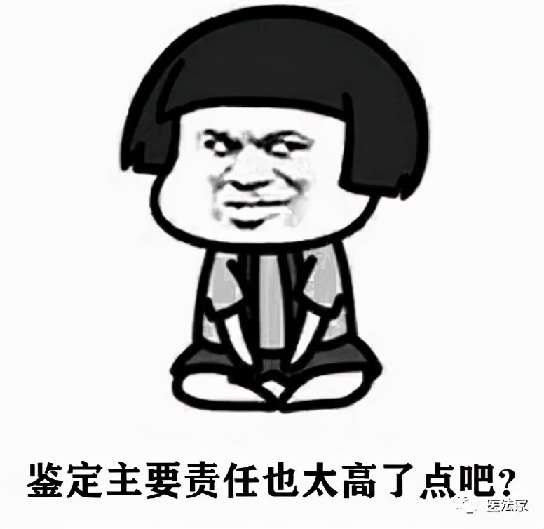 医疗纠纷：肩难产伪造顺产分娩同意书签名，医院被判赔偿近70万