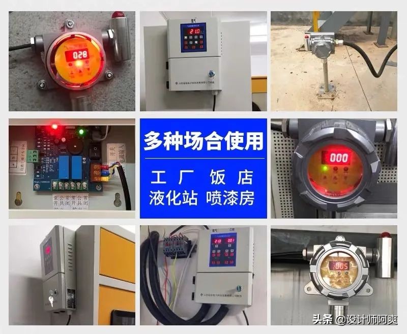 厨房燃气灶怎么选高颜值,厨房燃气灶怎么选好打理