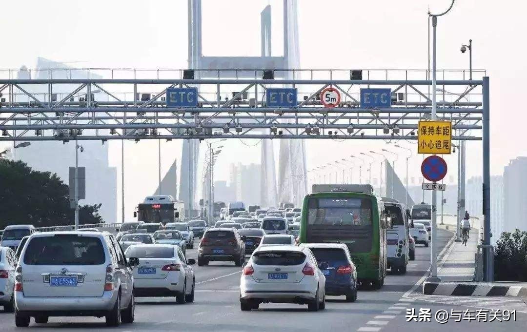 高速etc收费到底是便宜了还是贵了,最新高速公路etc通行费将更优惠