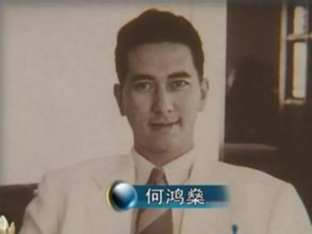 赌王何鸿燊澳门望族,望族名媛何鸿燊