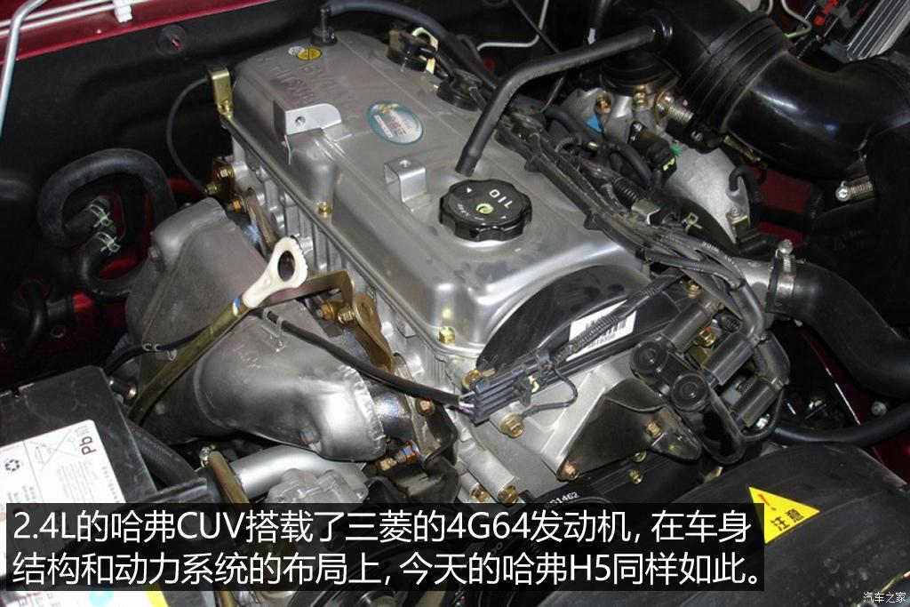 不只是经典抹不掉的中国品牌车（上）