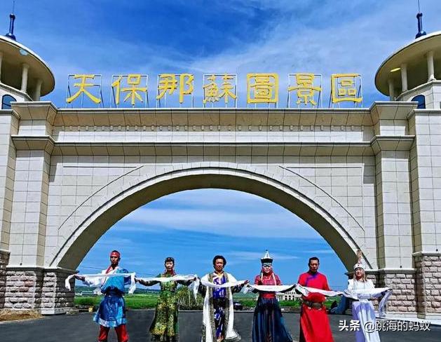 坝上草原拍照打卡,旅游打卡坝上草原